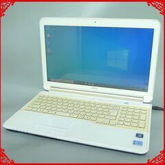 新品SSD ホワイト ノートパソコン 中古良品 15.6型 富士通 AH56/E 第2世代Core i5 8GB DVDマルチ 無線 WiFi カメラ Windows10 Office