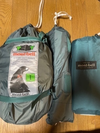 モンベル　ムーンライトテント1