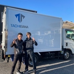 ルート配送ドライバー募集☆要普免or中型免許！