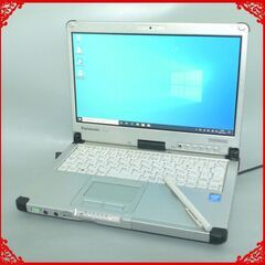 パナソニック ノートパソコン タフブック 中古良品 CF-C2C...