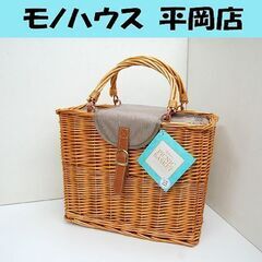 新品 ピクニックバスケット 保冷 保温 カゴバッグ かごバッグ ...