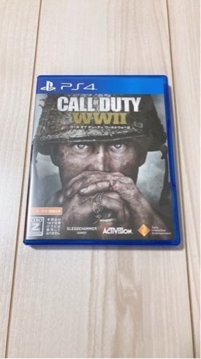 ps4コールオブデューティワールドウォーⅡ