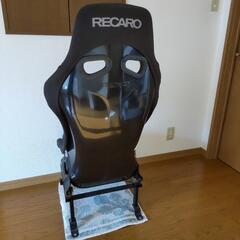 レカロシートの画像