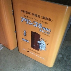 アリンコS   一斗缶　15L