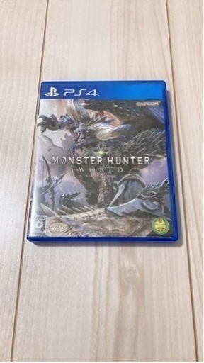 ps4モンスターハンター ワールド