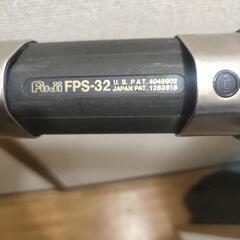 磯竿3号　中古ロッドの画像