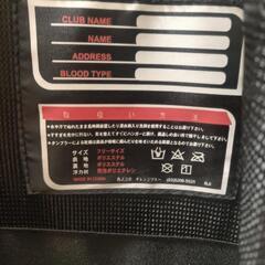 ☆美品☆ライフジャケットの画像