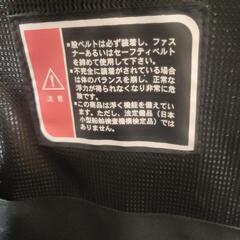 ☆美品☆ライフジャケットの画像