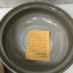 ★未使用★ 土鍋 23cmの画像