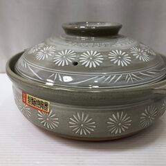 ★未使用★ 土鍋 23cmの画像
