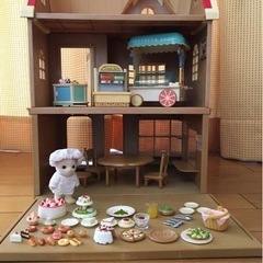 レア・初期　シルバニア　木いちご林のお家　森のパン屋さん　アイス...