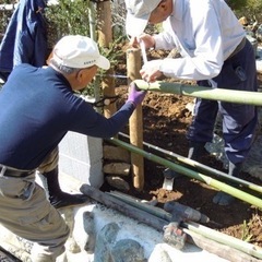 造園工事の雑用などの画像