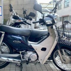 東京大塚発 ホンダ スーパーカブ C50  NBC50　AA04...