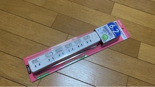 新品 電源タップ