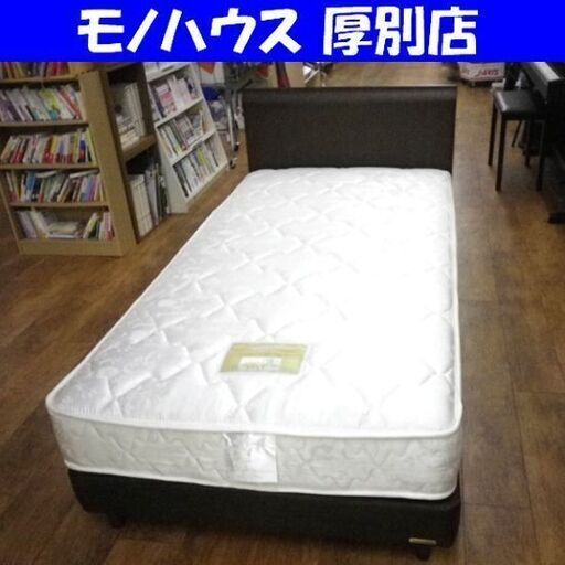 FranceBed グランフォーレ シングルベッド 幅97㎝ マットレス付き すのこ 寝具 家具 フランスベッド 札幌市 厚別店