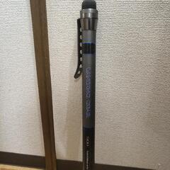 alpha tackle　ランディングギア　タモ