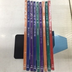 美空ひばり　こころの歌　各180円