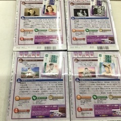 美空ひばり　こころの歌　各180円の画像