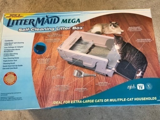 猫の自動トイレ