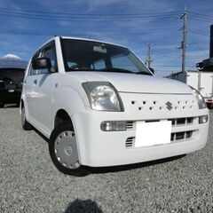 お支払総額8.9万円！！ATフル装備・車検令和4年3月30日まで...
