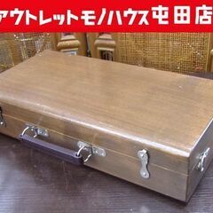 木製ケース 油絵画材 トランク クサカベ ２つ折パレット 札幌市...