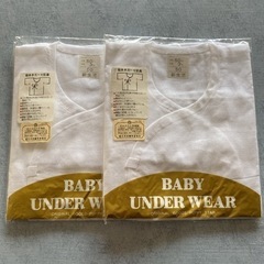 ( 新品)未開封　短肌着
