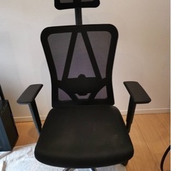 🌟オフィスチェア🌟4500円