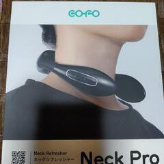 日本製【正規品】cofo Neck Pro ネックリフレッシャー...