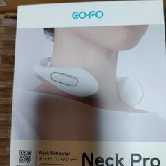 日本製【正規品】cofo Neck Pro ネックリフレッシャー...