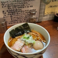 11/21（日）お取り寄せラーメン会 12:00~15:00