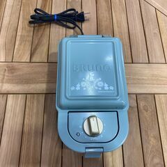 ブルーノのホットサンドメーカーを紹介します！！トレジャー・ファク...