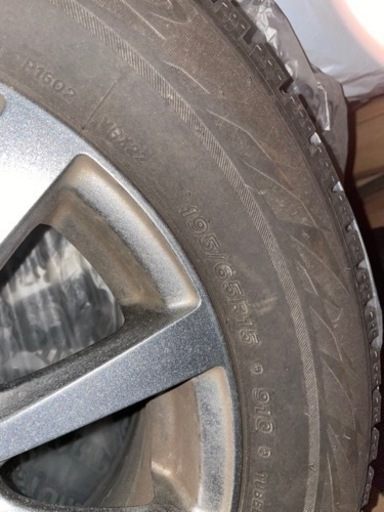 【引渡し決まりました】ブリザックVRX2 195/65R15 スタッドレス4本セット