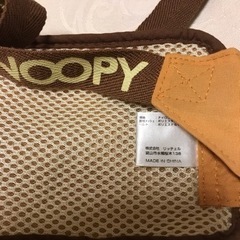 スヌーピーメッシュベルトポ－チの画像