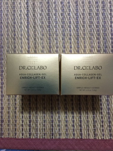 ドクターシーラボ未開封