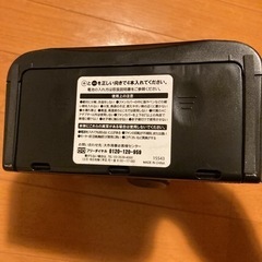 マジクール　マイファンポータブル　扇風機の画像