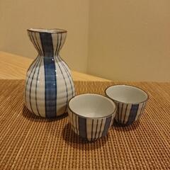 とっくり&おちょこ×2個セット 徳利 猪口 酒器