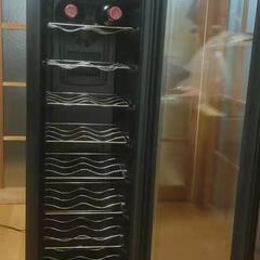 ワインセラー