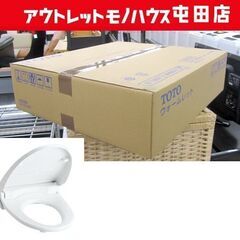 新品未開封 TOTO ウォームレット S TCF116 #NW1...