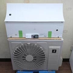 シャープ 14畳用 2020 エアレスト L-Pシリーズ スマホ...