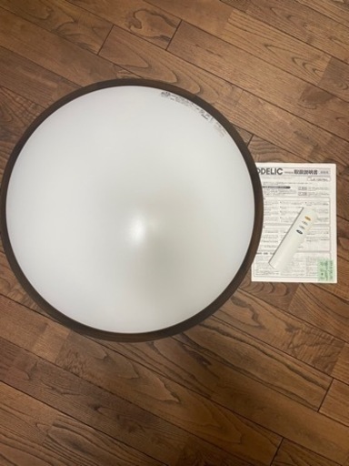 ODELIC オーデリック 木製シーリングライト LJC 1007 リモコン付き