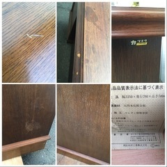 ■カリモク コロニアル■両袖デスク 書斎机 役員デスク karimoku■（約）幅 152 奥行 76 高さ 75 cmの画像
