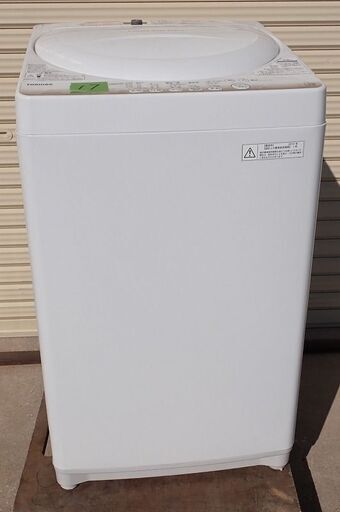 東芝　全自動洗濯機　 AW-4S2（W） 　4.2ｋ　田川市