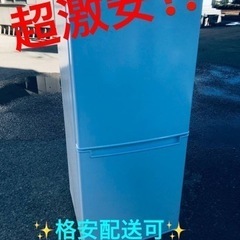 ET243番⭐️ニトリ2ドア冷凍冷蔵庫⭐️ 2019年式