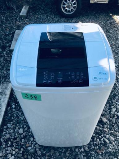 234番 Haier✨全自動電気洗濯機✨JW-K50H‼️