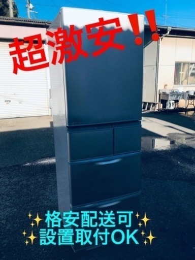 ET246番⭐️411L⭐️ SHARPノンフロン冷凍冷蔵庫⭐️