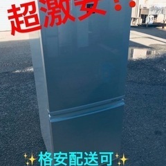 ET247番⭐️SHARPノンフロン冷凍冷蔵庫⭐️