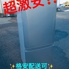 ET249番⭐️三菱ノンフロン冷凍冷蔵庫⭐️
