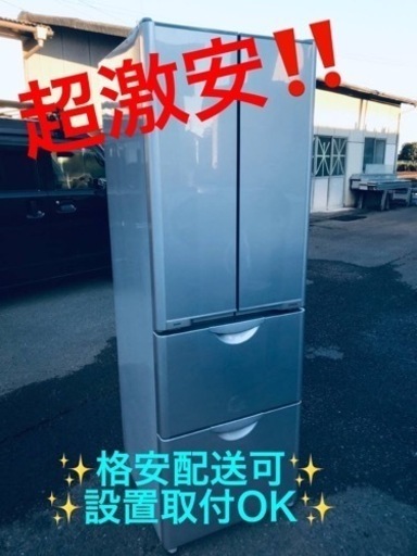 ET250番⭐️ 365L⭐️日立ノンフロン冷凍冷蔵庫⭐️