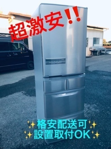 ET252番⭐️415L⭐️日立ノンフロン冷凍冷蔵庫⭐️