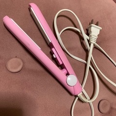 携帯用ヘアアイロン